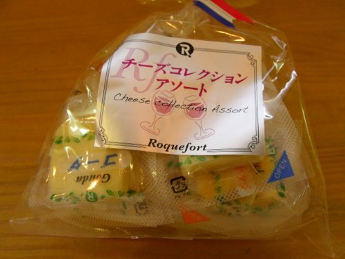 チーズ　コレクション　アソート　150g