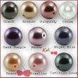 Wholesale Lot 250 8mm Swarovski 5810 Crystal Pearl Beads 10 Colors