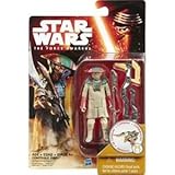 タカラトミー フォースの覚醒 ベーシックフィギュア ズヴィオ 【スター・ウォーズ】
