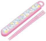 �}���[ �X���C�h���n�V���Z�b�g(16.5cm) ABS2