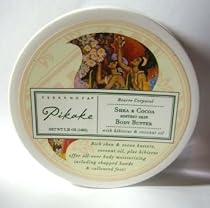 Terranova Pikake Shea & Cocoa Body Butter 5.25oz