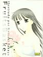 Fruits Basket (Spanish Edition)
