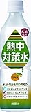 赤穂化成 熱中対策水 日向夏味 500ml×24本