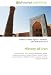 History of Iran: Proto-Elamite, Elam, Kassites, Mannaeans, Medes, Achaemenid Empire, Seleucid Empire, Arsacid Empire, Sassanid Empire, Afrighids, Islamic conquest of Persia, Umayyad Caliphate