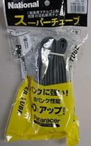 【自転車用タイヤチューブ】 Panaracer SUPER TUBE（パナレーサー　スーパーチューブ） 仏式バルブ用