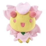 Pokemon Diamond & Pearl Series 2 Cherrim Mini Plush