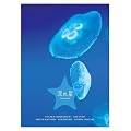 ���ꐯ ���S�� DVD-BOX