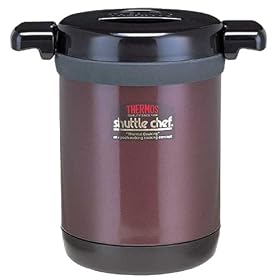 THERMOS �^��ۉ������� �_�[�N�`�F���[ KPO-1200