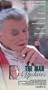 Man Upstairs [VHS]
