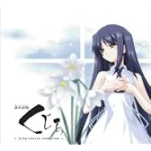 最終試験くじら~progressive memories