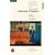 Labyrinth Of Passion [VHS] [1982]