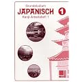 Grundstudium Japanisch 1. Kanji-Arbeitsheft 1
