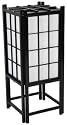 Best Value Table Lamps Under 40 50 60 75 100 Dollars - 18" Japanese Rice Paper Lantern - Black
