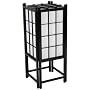Best Value Table Lamps Under 40 50 60 75 100 Dollars - 18" Japanese Rice Paper Lantern - Black