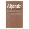 Know about Medieval Islamic-Jewish Philosophy & Leo Strauss