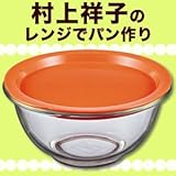 ����ˎq�̃��V�s�u�b�N�t���I�����W�Ŏ�y�Ƀp�����!!�w����ˎq�̃����W�Ńp�����x