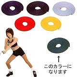 デイエム セラチューブ グリーン 強度:ヘビー(+1)