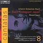 Bach: Cantatas, Vol 8 (BWV 22, 23, 75) /Bach Collegium Japan � Suzuki