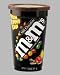 Gourmet Food : M & M's Milk Chocolate Travel Cup (4000010486) 12 each