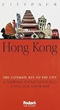 Fodor's Citypack Hong Kong (Citypack)