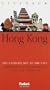 Fodor's Citypack Hong Kong, 2nd Edition (Citypacks)