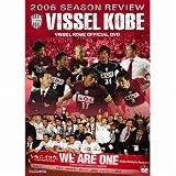 DVD 2006�������� �����å������ ��Ʈ�ε���