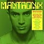 Mantronix - That's My Beat: Compiled By Kurtis Mantronik