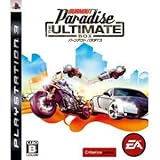 ELECTRONIC ARTS Burnout Paradise THE ULTIMATE BOX for PS3 [Japan Import]