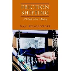 Friction Shifting