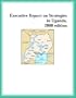 Executive Report on Strategies in Uganda, 2000 edition (Strategic Planning Series)
