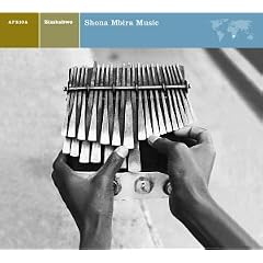 Explorer: Zimbabwe - Shona Mbira Music