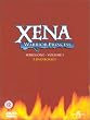 Xena - Warrior Princess - Series 1 (Box Set 1) (Two Discs)