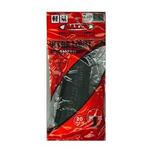 【クリックで詳細表示】MAXXIS U.LIGHT TUBE BMX 20-～2.125 UL323