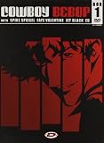 Cowboy Bebop - Ultimate Edition Box #01 (Eps 01-13) (3 Dvd)