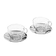 Hot Drink Coffee Cup and Saucer Set of 2