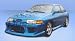 1991-1996 Ford Escort 2DR Drifter Complete Kit:This Complete Kit Includes Drifter Front Bumper (101008), Drifter Rear Bumper (101009), and Drifter Side Skirts (101010). NOTE: The bumpers need brackets to be able to install on the vehicle. Your local bodyshop can easily do this during the painting and installation stage.