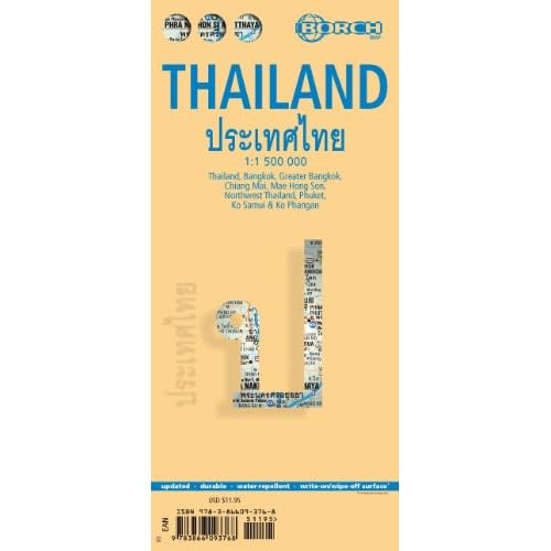 Laminated Thailand Map Borch (English Edition)