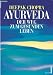 Book Ayurveda. Der Weg zum gesunden Leben.
