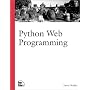 Python Web Programming (Landmark)