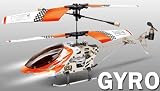 RC Helicopter – Gyro Master Remote Control Helicopter – Precise Gyro Innovation – Ultimate Control!