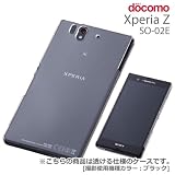 レイ・アウト docomo Xperia Z SO-02E用 ハードコーティング・シェルジャケット/クリアRT-SO02EC3/C