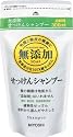 無添加せっけんシャンプー詰替300ML