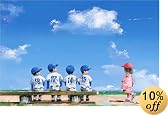 1000ピース 女子マネージャーと飛行機雲 11-094