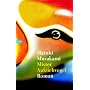 Mister Aufziehvogel: Roman von Haruki Murakami