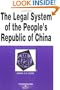 The Legal System of the People's Republic of China in a Nutshell (Nutshell Series)