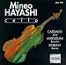 Classical Music : Kodaly: Sonata for cello solo Op8; Cassado: Suite for cello solo
