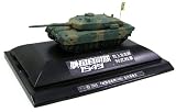 1/144 戦国自衛隊1549 陸上自衛隊90式戦車