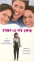 This Is My Life [VHS]