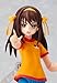 Max Factory The Melancholy of Haruhi Suzumiya: Haruhi Suzumiya Figma Action Figure Middle School Ver.