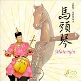 Matouqin